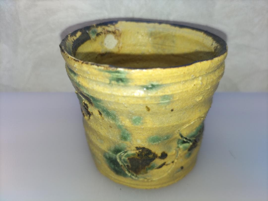 アロンサイス 湯飲み