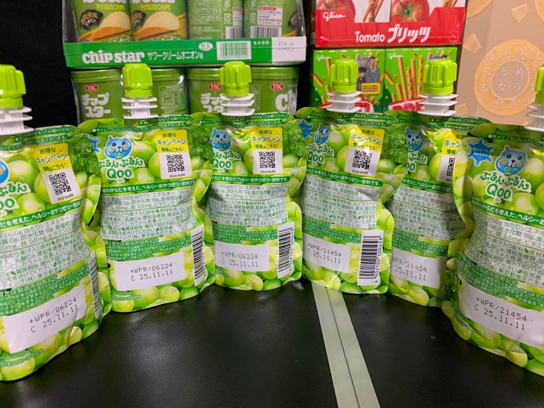 0526ー8200ーひな様【15点】