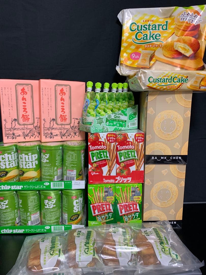 0526ー8200ーひな様【15点】