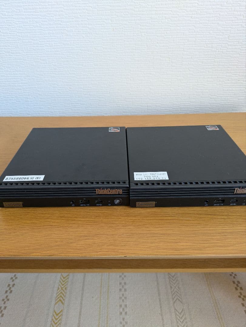 バラ売り、値下げ交渉可能 USENレジシステム コンパクトセット