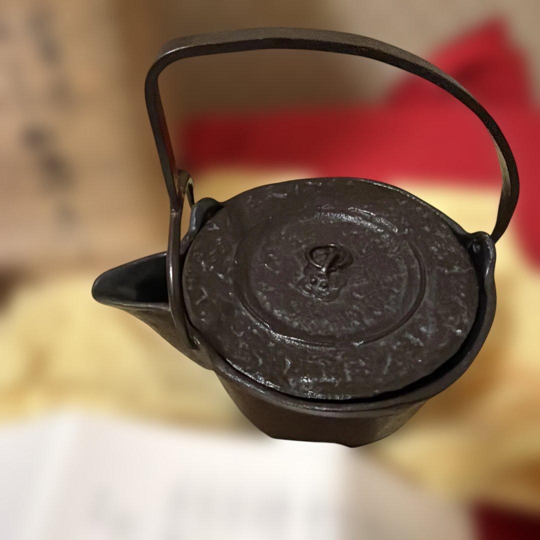 昭和レトロ　釜師　菊地正直　作　爛鍋　替蓋　供箱