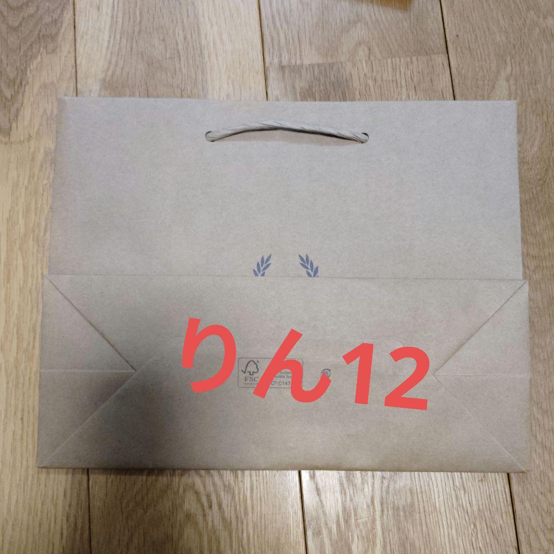 紙袋　ショッパー　エコバッグ　ギフト　手提げ袋　プレゼント　ラッピング