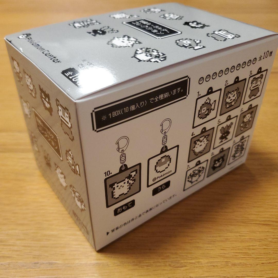 ポケモン　金銀　刺繍キーホルダー　コンプリートBOX　未開封