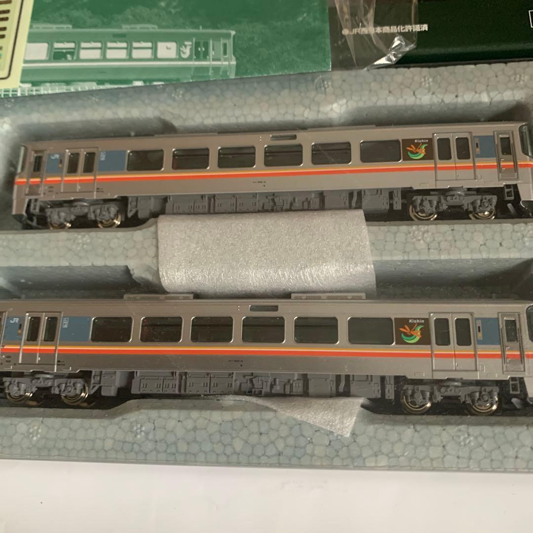 Kato(10-1511)キハ122系 姫新線2両セット