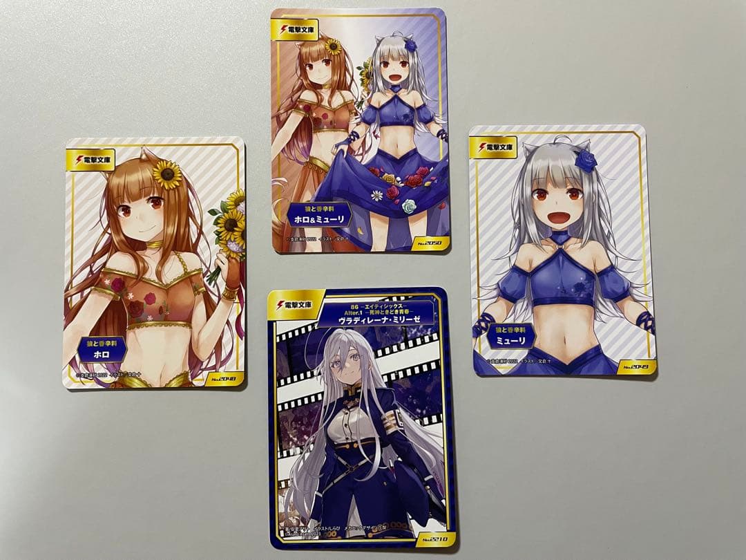 アニメイト ABTC 25枚セット➕Kard 9枚