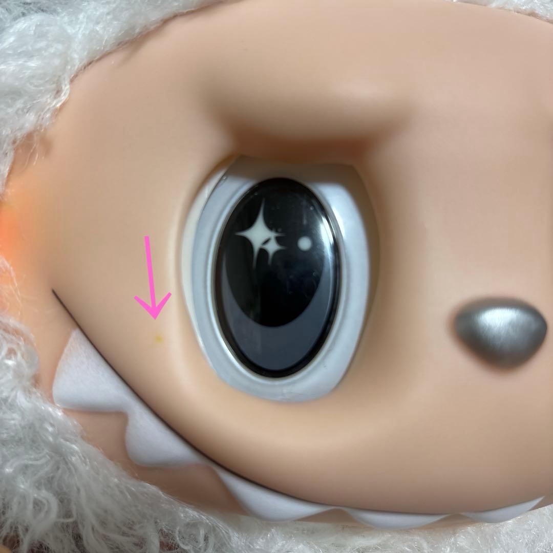 38cm ラブブ ジモモ 白 ホワイト シッポ付き ぬいぐるみ 海外輸入品