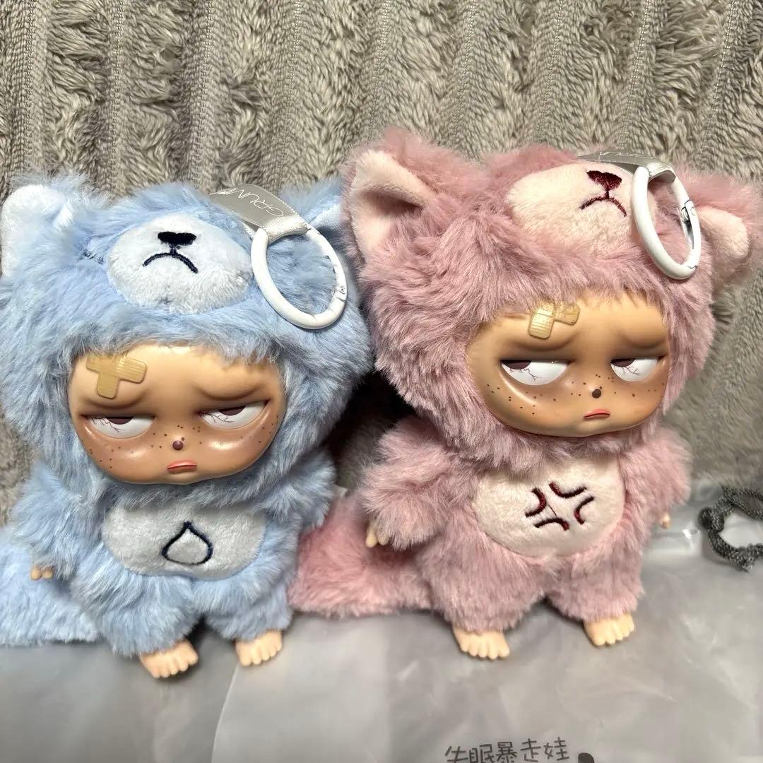 Sleepless Grumpipi グランピピ ピンク ブルー