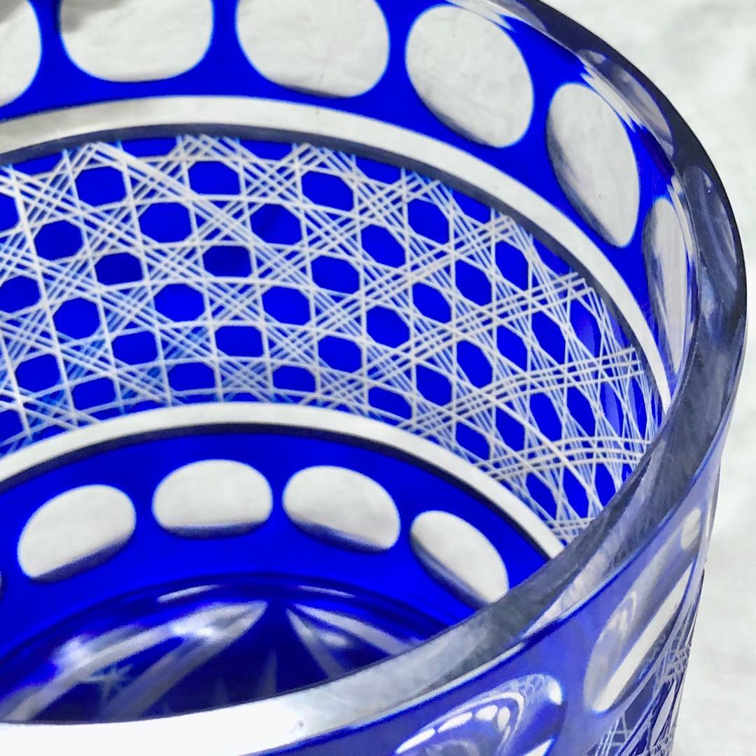 青色硝子　切子細工