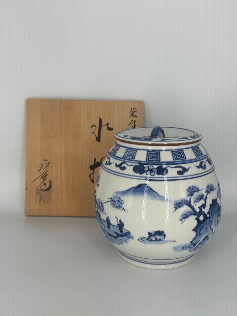 栗田庄左衛門　押小路焼　染付山水　水指