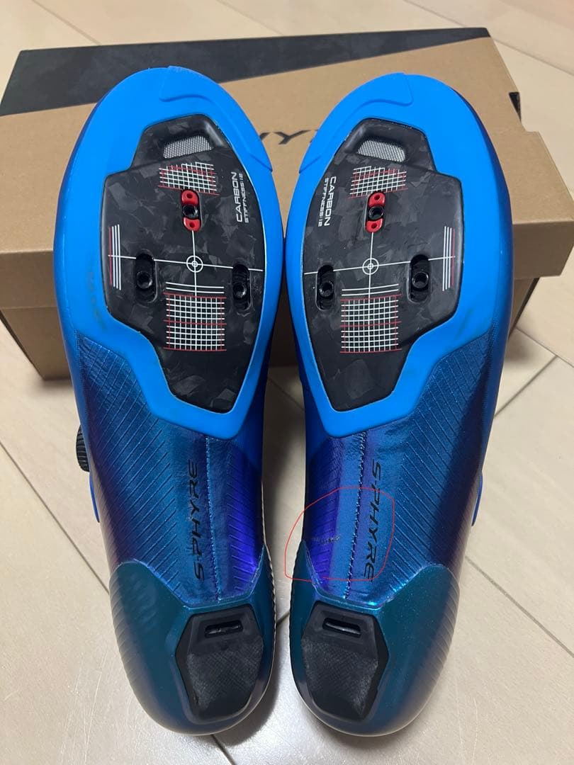 シマノ RC903 41.5サイズ 26.2cm WIDE