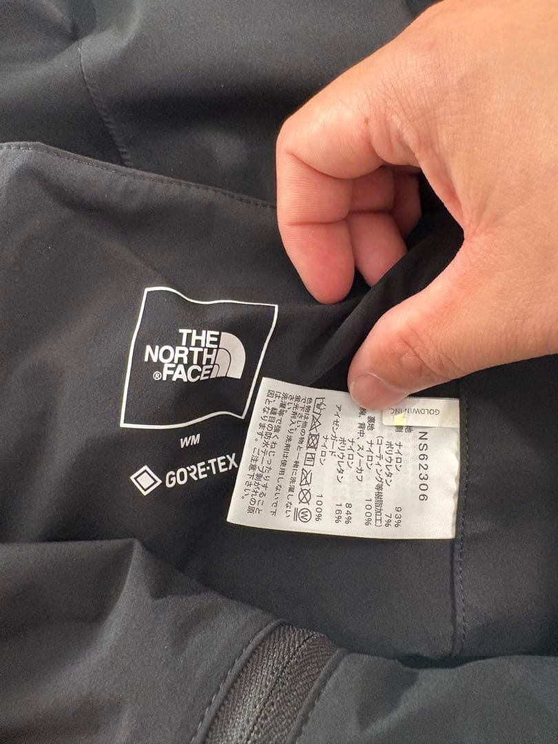 THE NORTH FACE パウダーガイドライトビブパンツ　WMサイズ