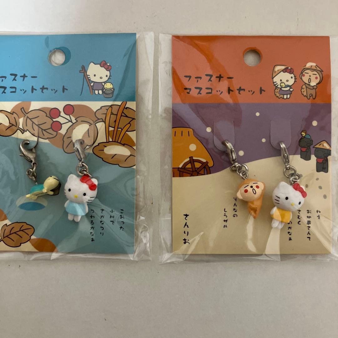 レア　サンリオ　ハローキティ　キティファスナーマスコット　キティストラップ