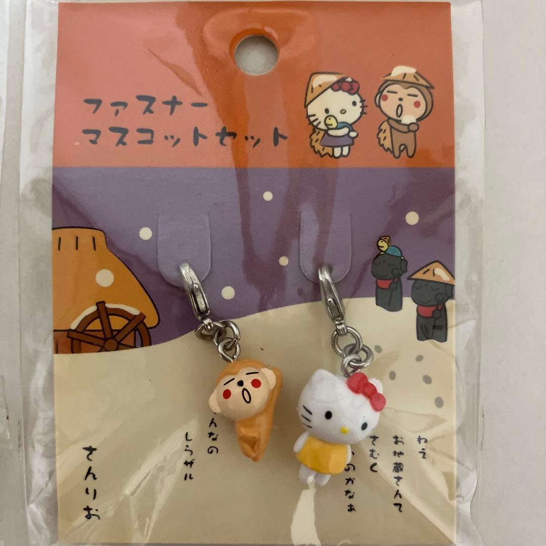 レア　サンリオ　ハローキティ　キティファスナーマスコット　キティストラップ