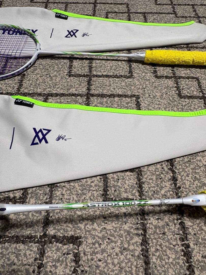 ヨネックス アストロクス100zz VA 4UG5 2本セット(別売可能)