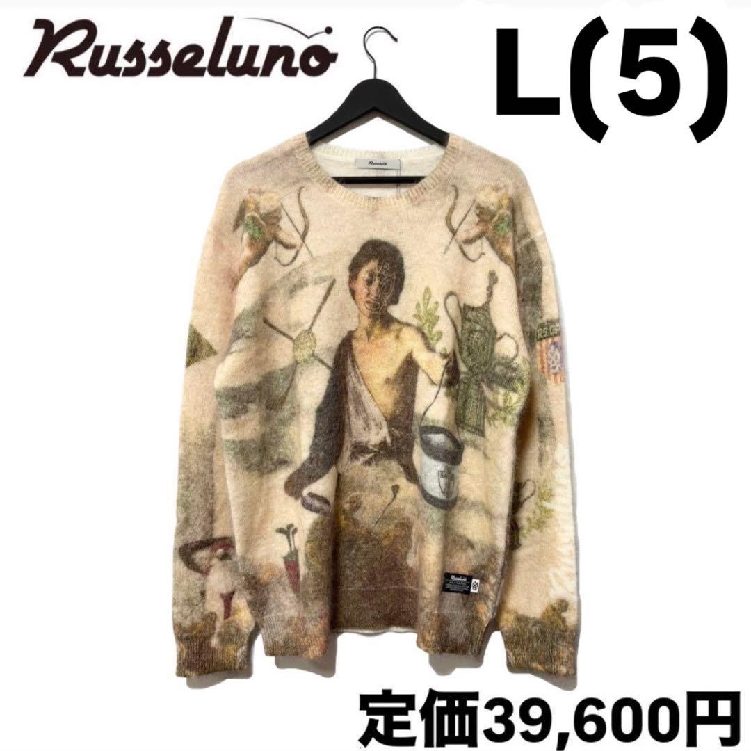 新品 ラッセルノ ゴルフ グラフィック ニット セーター アイボリー L 5