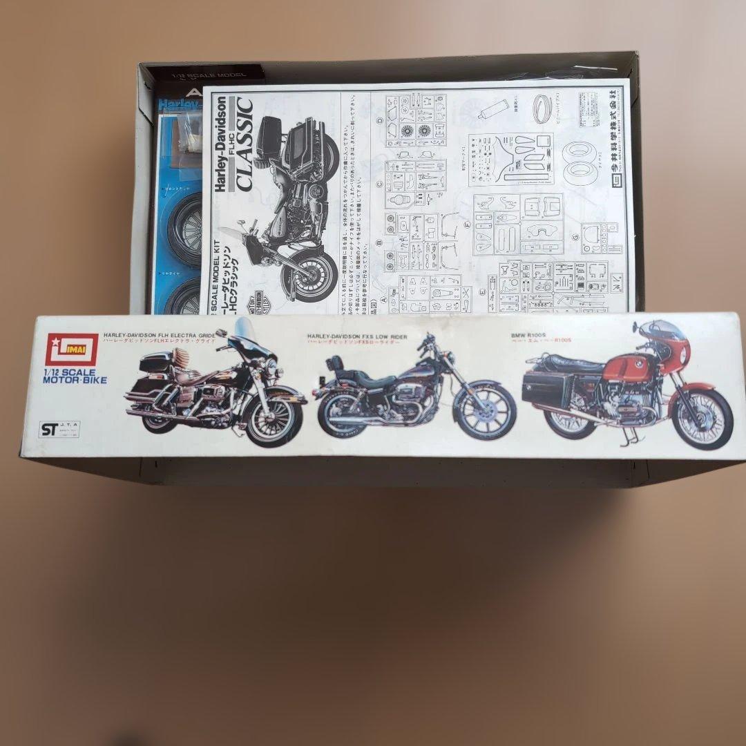 ハーレーダビッドソン FLHC クラシック 1/12スケールモデルキット イマイ