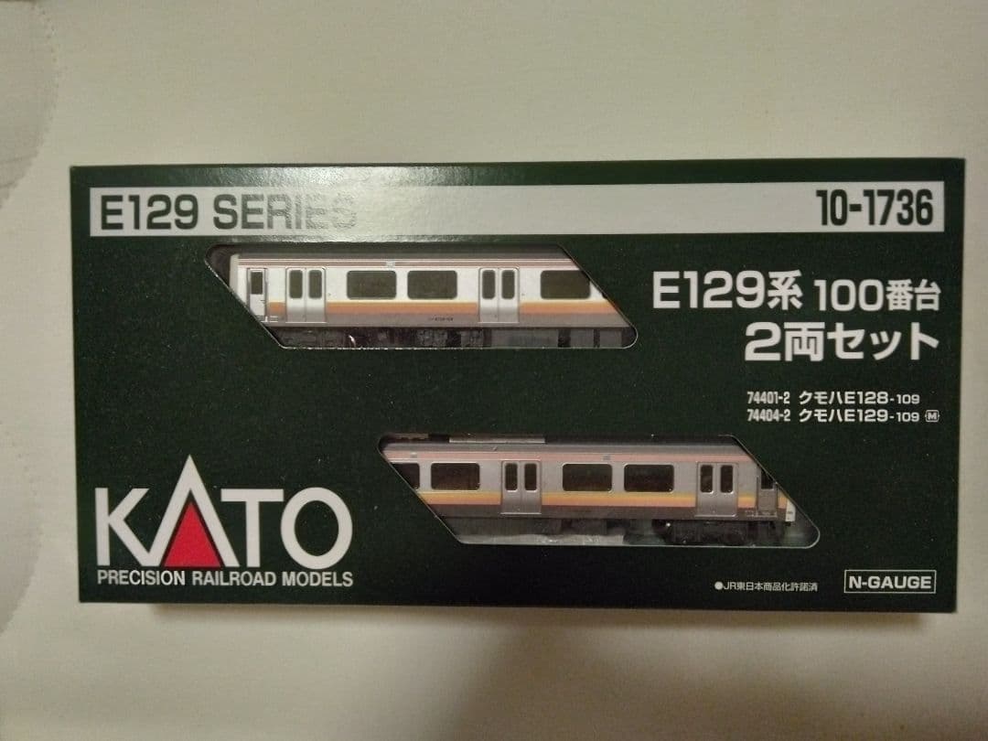 KATO 10-1736 E129系2両セット カトーNゲージ鉄道模型