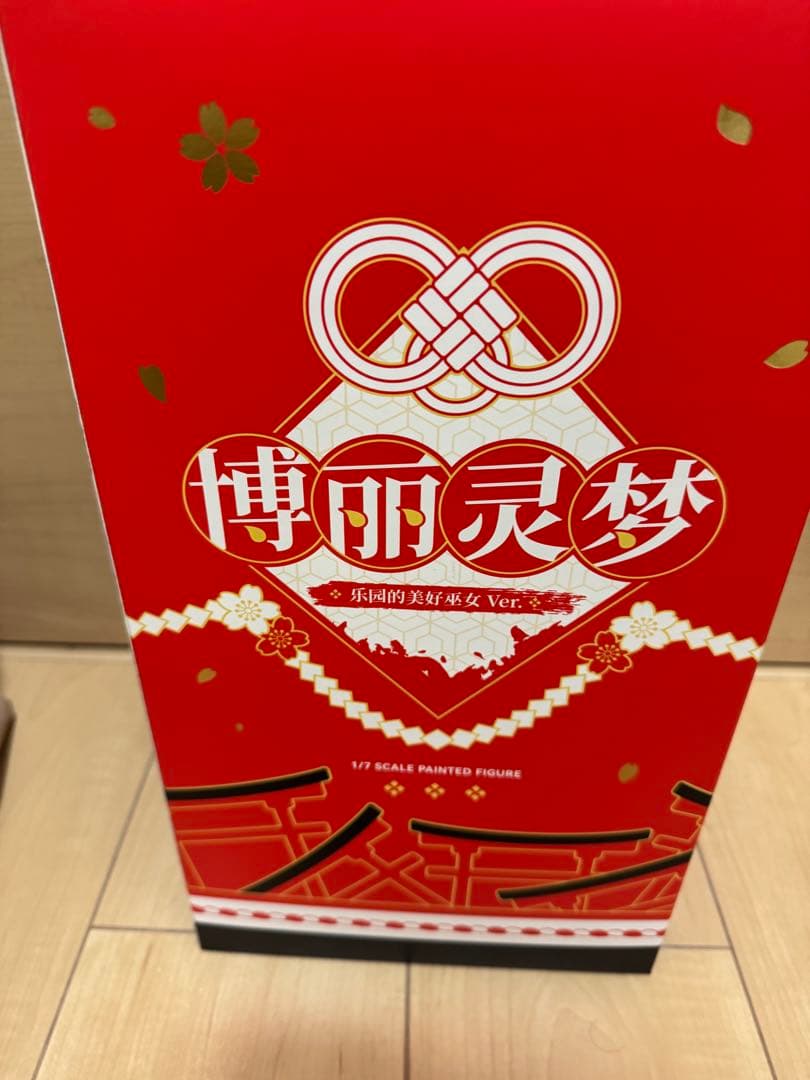 東方Project 博麗霊夢　フィギュア　楽園の素敵な巫女ver