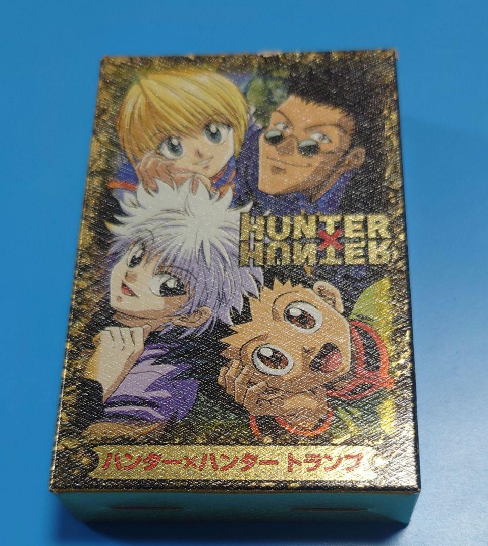 ハンターハンター トランプ レア