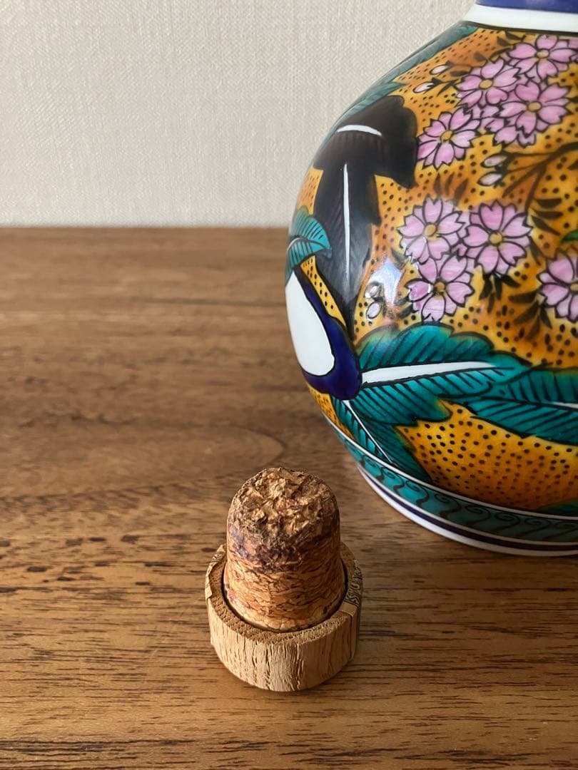 【空瓶】 響 21年 九谷焼 吉田屋風春秋図 陶器