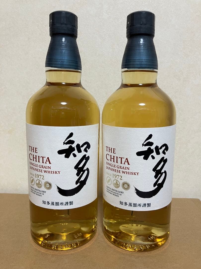 サントリーウイスキー 知多 43% 700ml 2本・箱なし