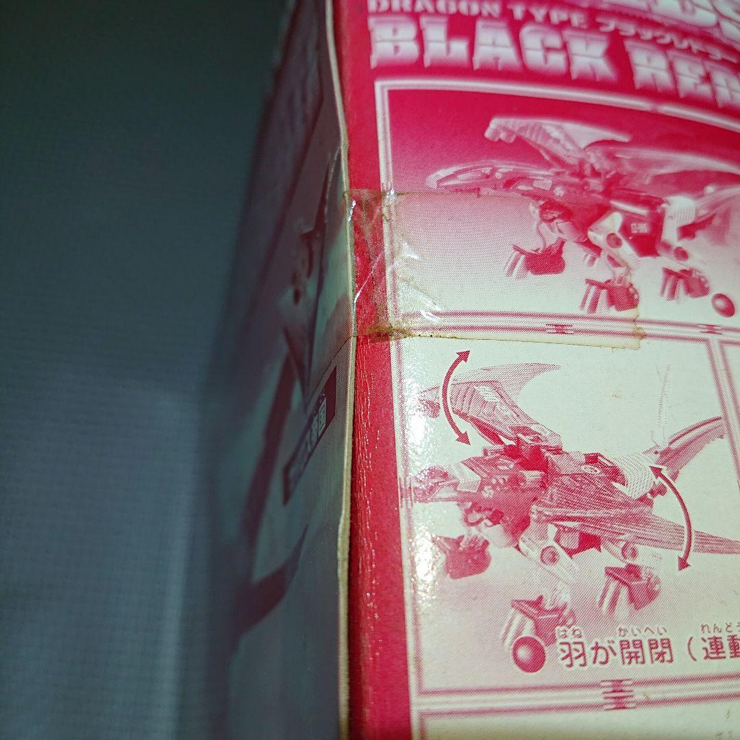 ゾイド ブラックレドラー 特別限定仕様 未開封 未組立 箱痛み 当時物