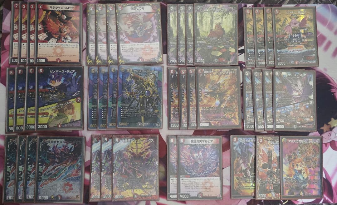 赤黒フェニックス　デッキ＋調整パーツ