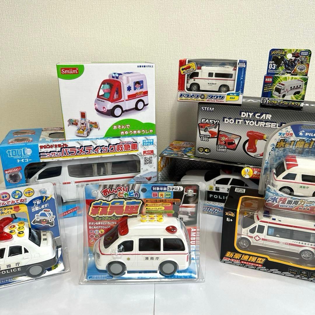 【新品未開封】サウンドライト救急車など まとめ売り 10点 クリスマスにどうぞ！