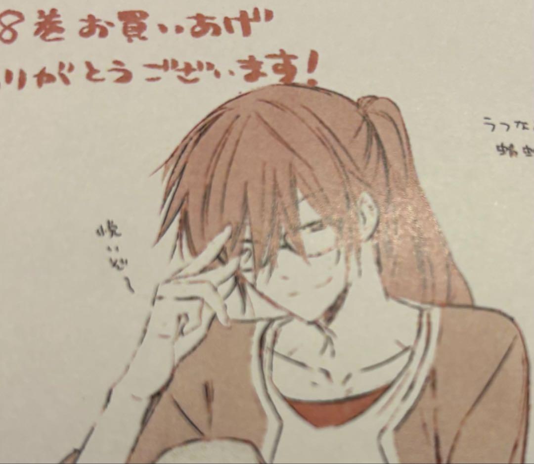 妖狐×僕SS 書籍特典 まとめ