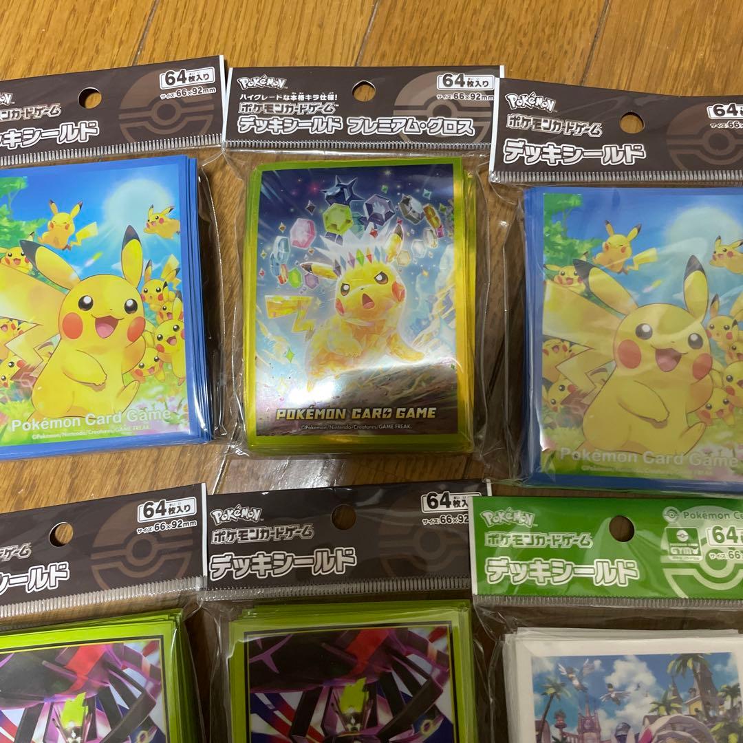 ポケモンカードゲーム デッキシールド まとめ売り 14個　超電　、151、。。。