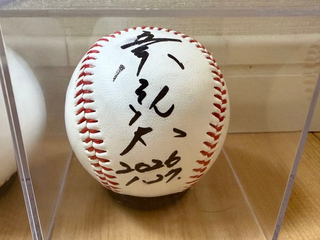 近藤健介　サインボール