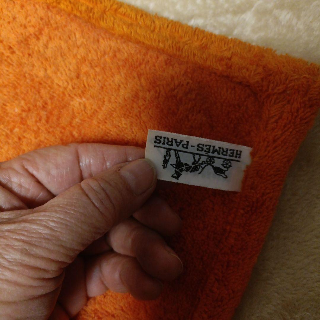 HERMES ビーチタオルバスタオル 象と植物デザイン