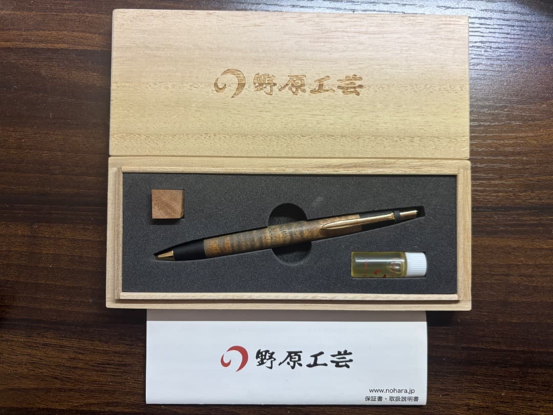 野原工芸 ハワイアンコアカーリー　旧型　シャープペン