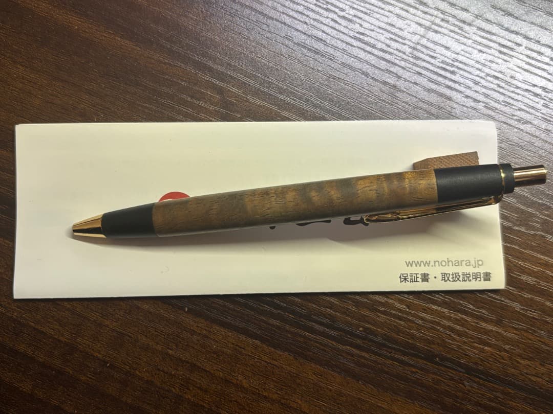 野原工芸 ハワイアンコアカーリー　旧型　シャープペン