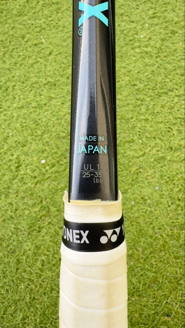 YONEX ジオブレイク70S UL1 軟式テニスラケット