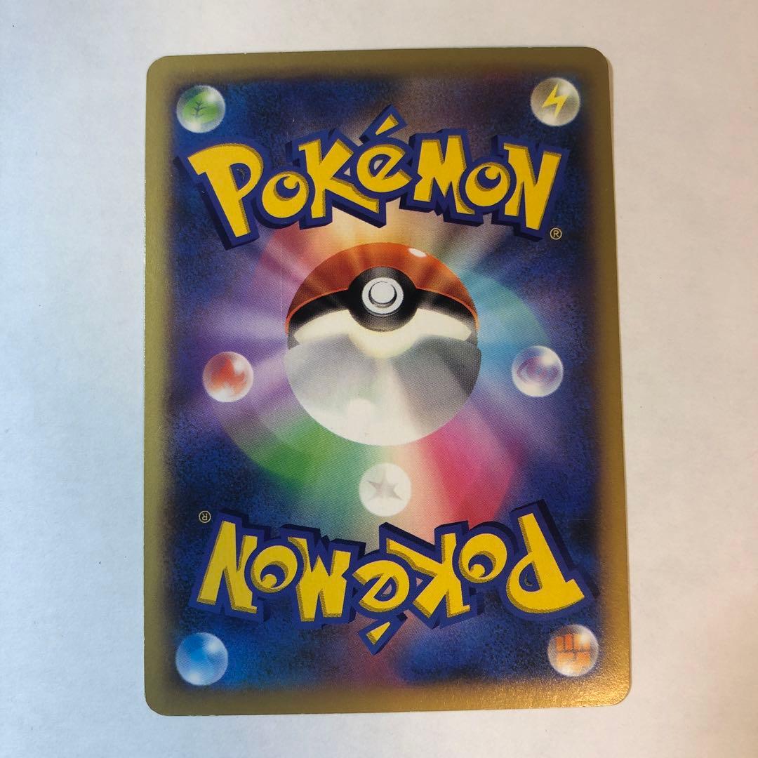美品 ポケモンカード ポケモンだいすきクラブ