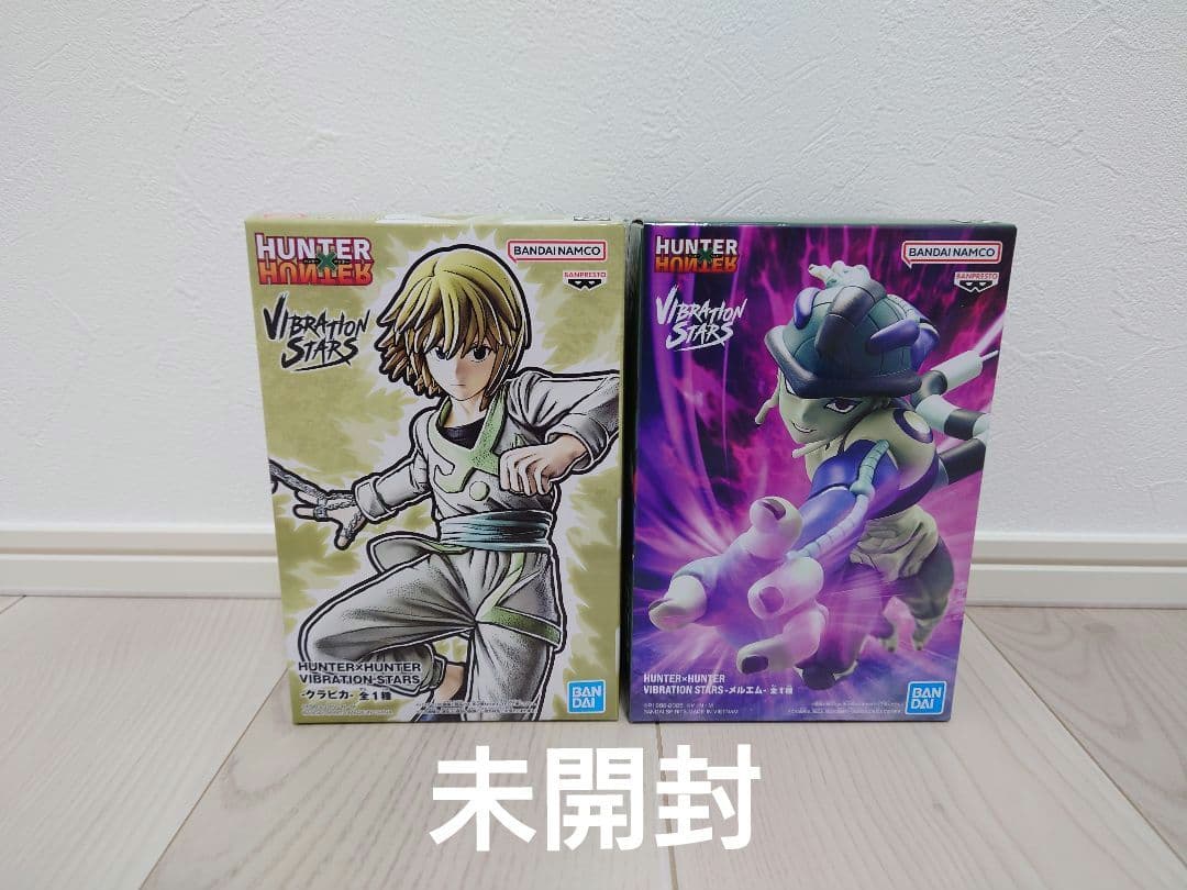 フィギュア　HUNTER×HUNTER　VIBRATION STARS