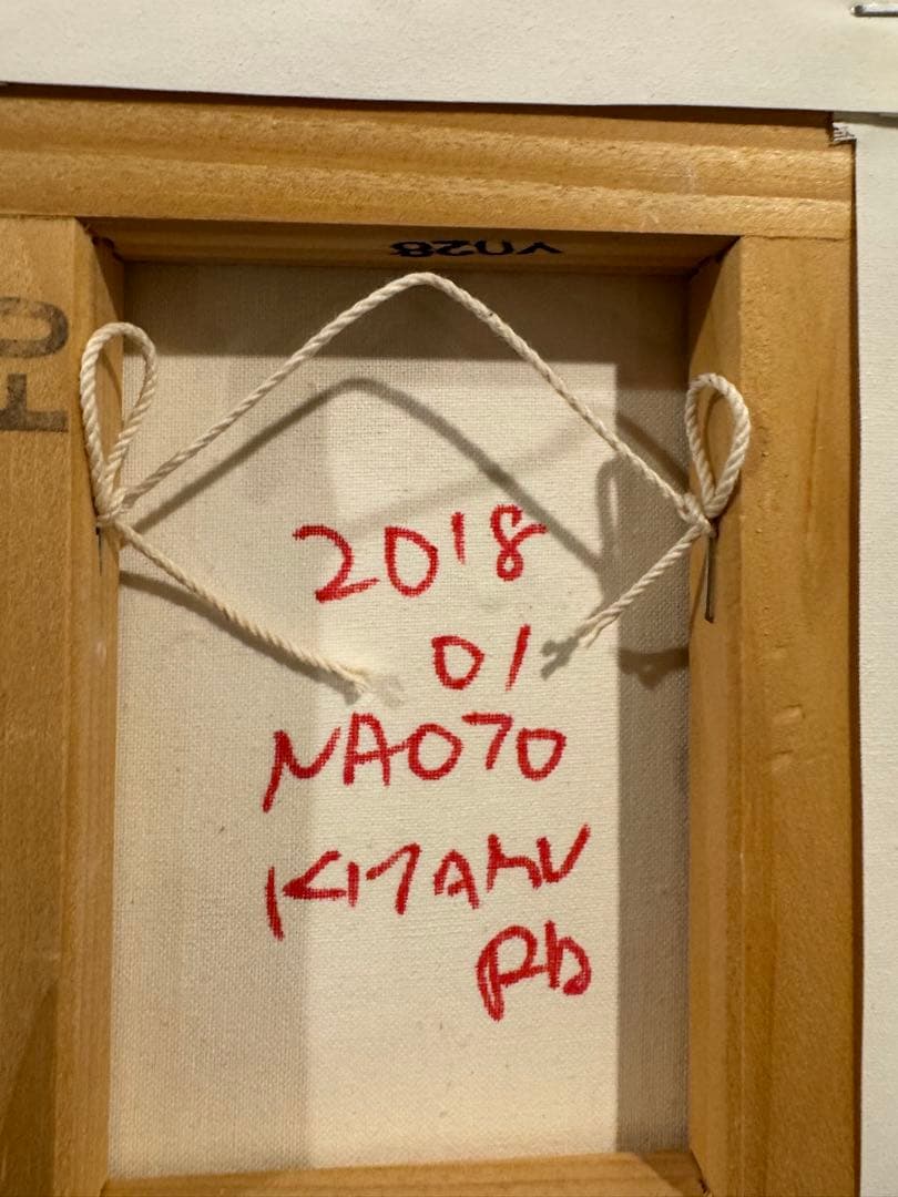 北村直登　Naoto Kitamura 2018年　原画　F0