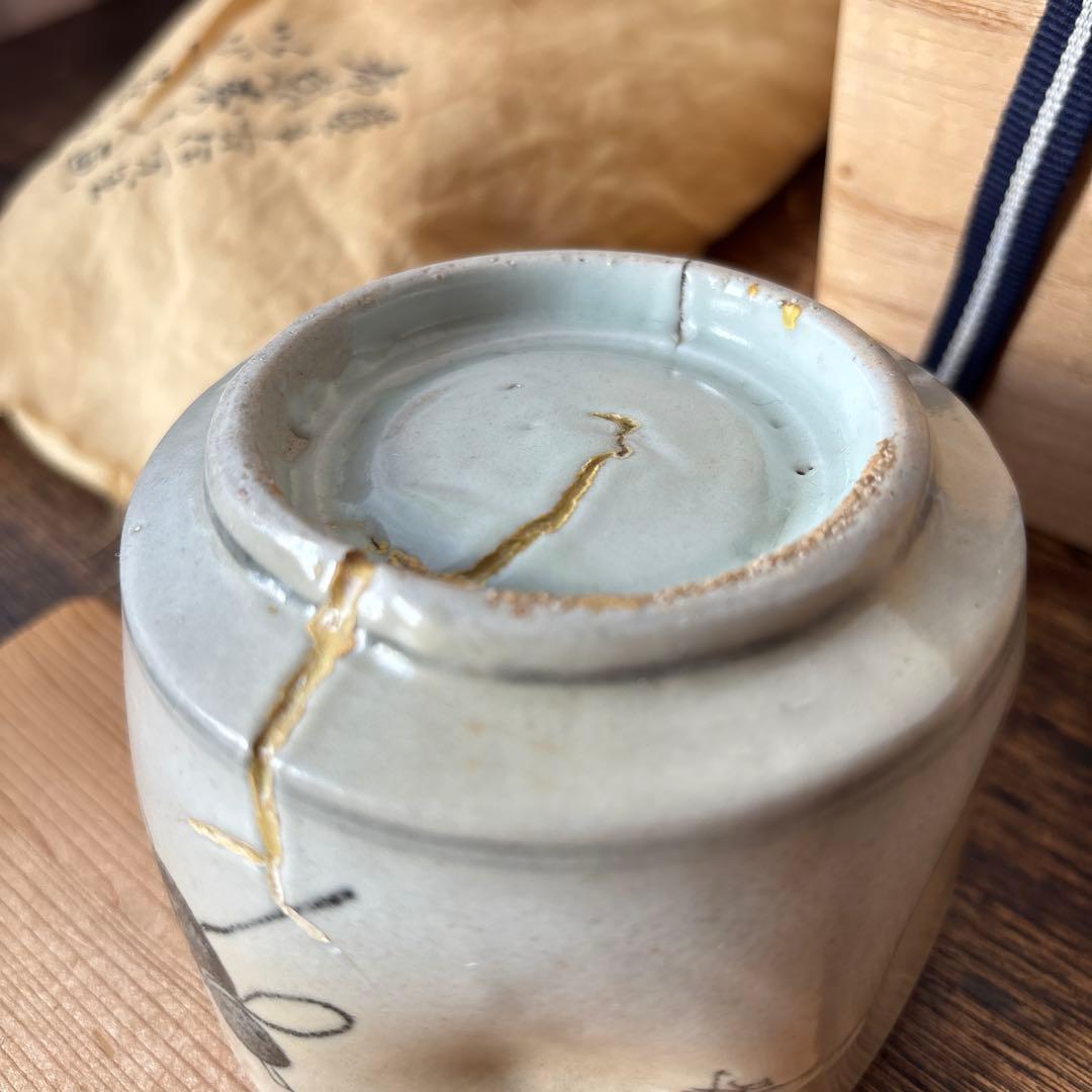 アンティーク伊万里　藍手いびつ茶碗　布袋さん絵　共箱付き