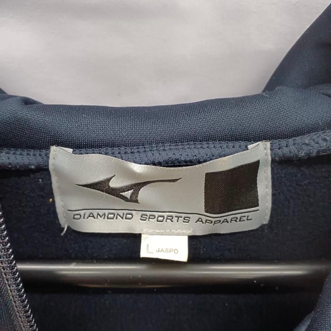 2023 WBC 侍ジャパンレプリカパーカー　Lサイズ