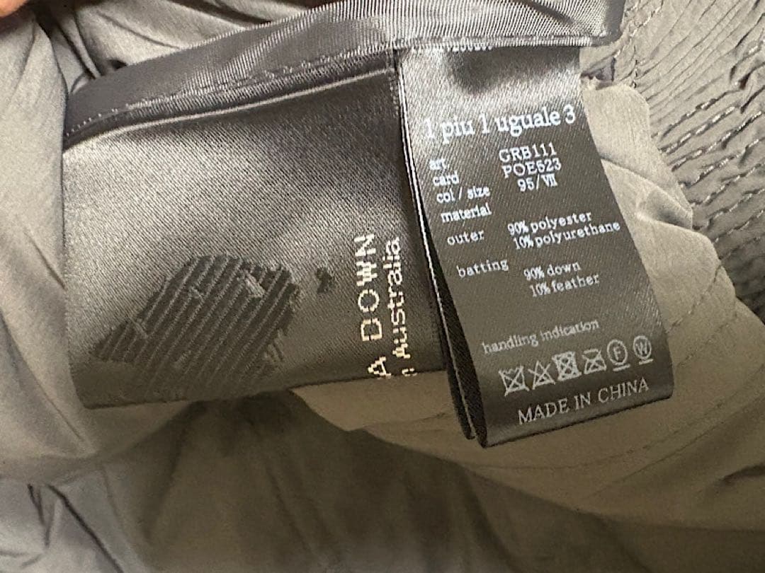 極美品1PIU1UGUALE3 GOLF24AW定価10万ダウンスニードジャック