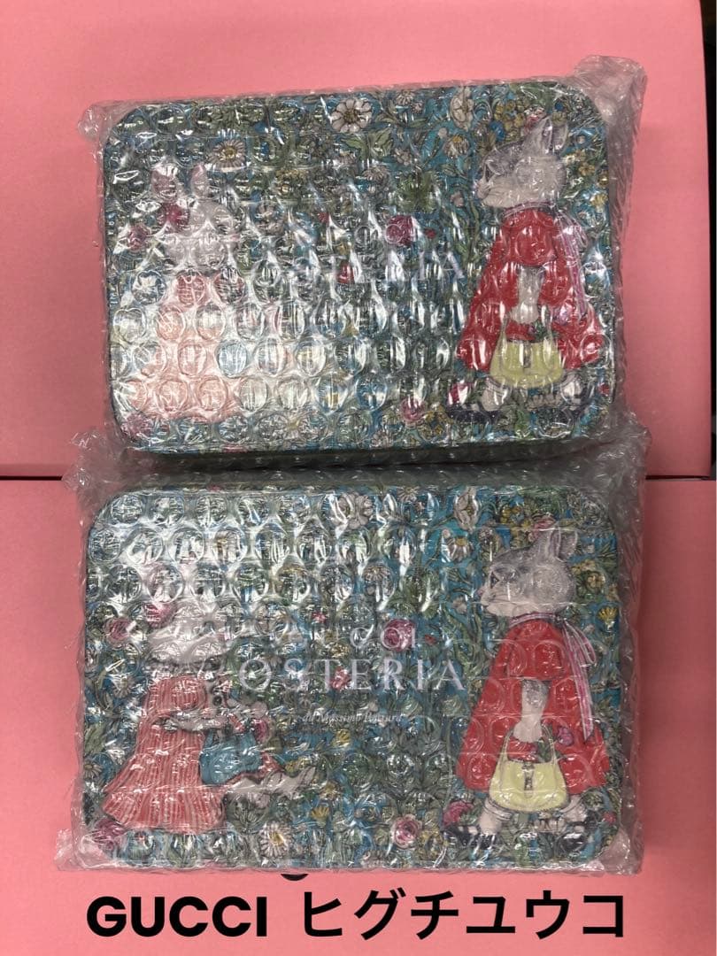 新品未開封ヒグチユウコ GUCCI OSTERIA TOKYO クッキーグッチ