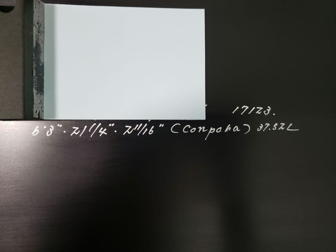 ジャスティスサーフボード　コンポラ