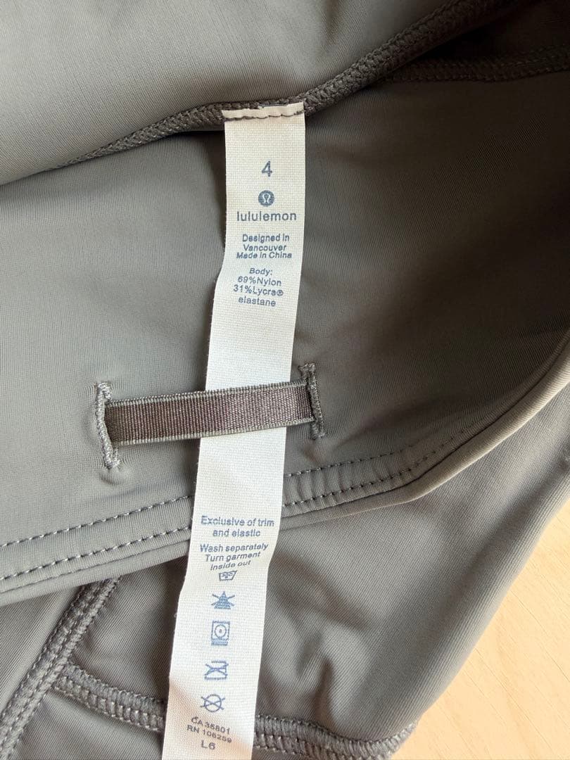 新品未使用　ルルレモン　ファーストフリー トレーニング ヨガレギンス　ポケット付