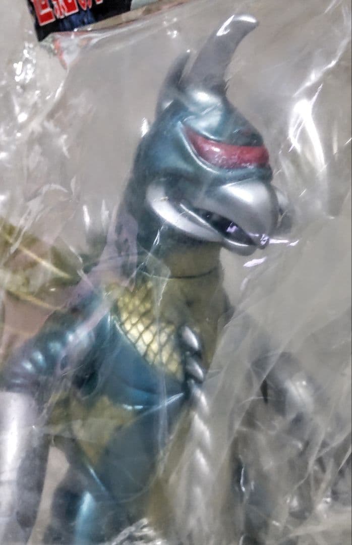 マーミット 怪獣天国 ガイガン