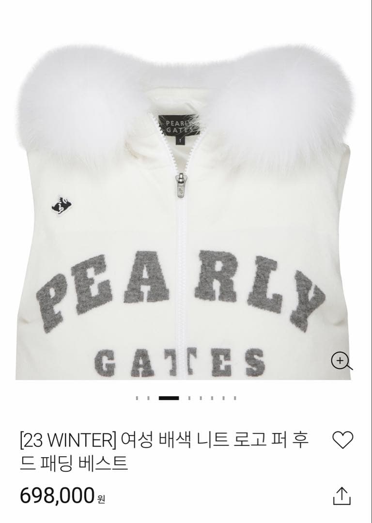 激レア　新品未使用　韓国パーリーゲイツ　ダウンベスト　1