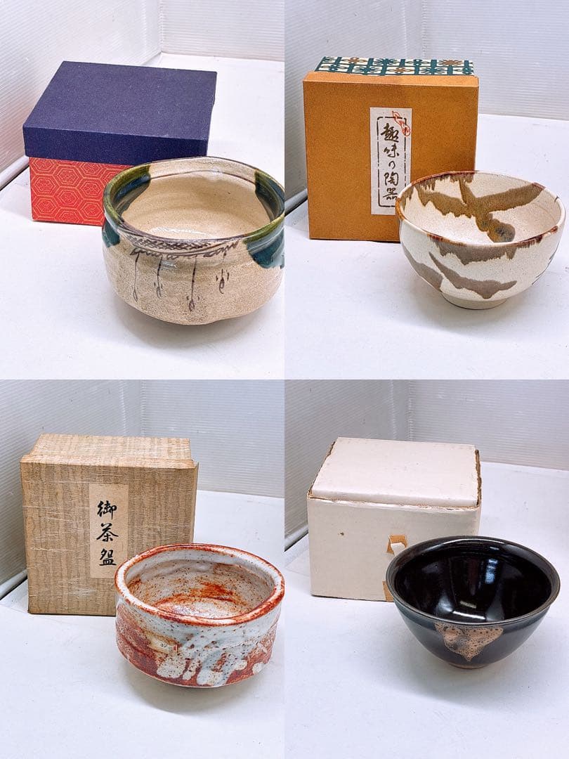 t*a様 箱入り★抹茶碗 茶碗 まとめて 計19点 在銘あり・銘不明含む 陶器