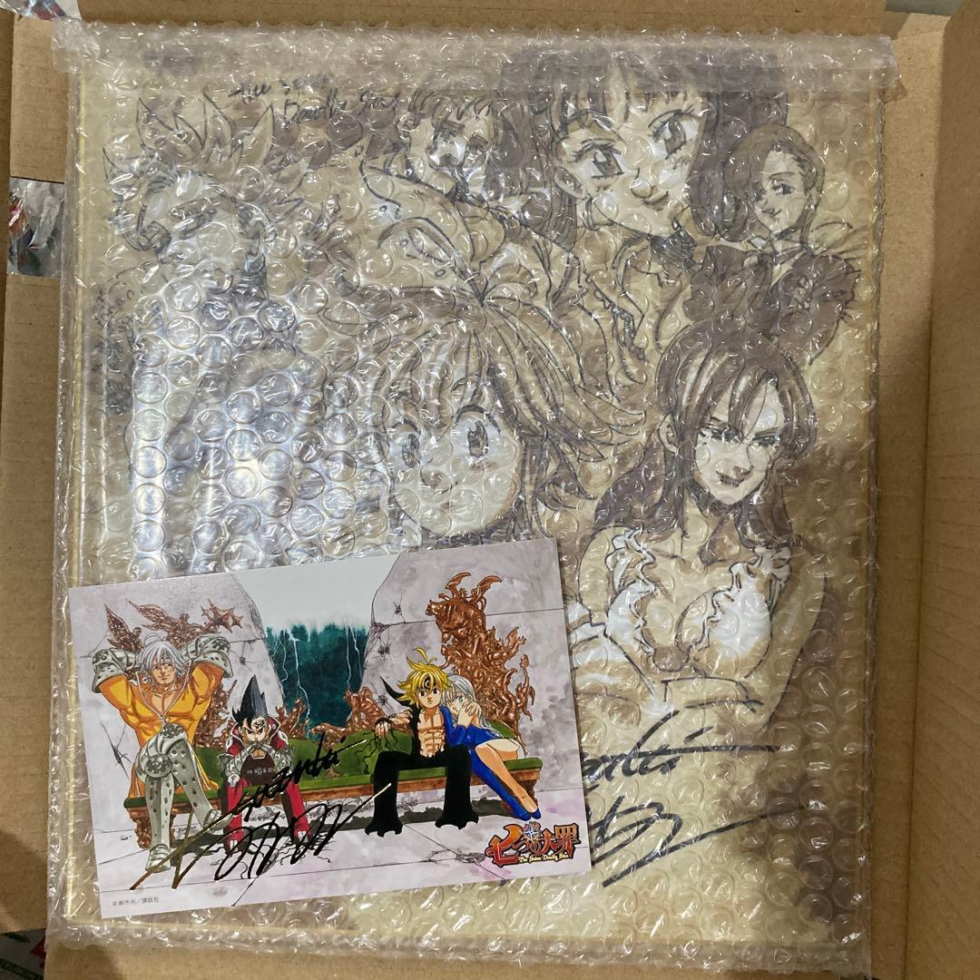 【未開封品】七つの大罪 複製サイン色紙 当選品