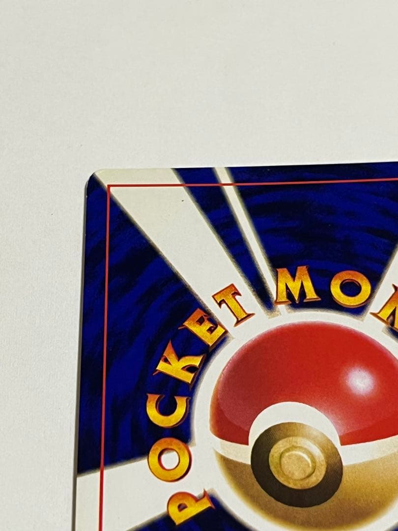 ポケモンカード　ひかるミュウ　旧裏