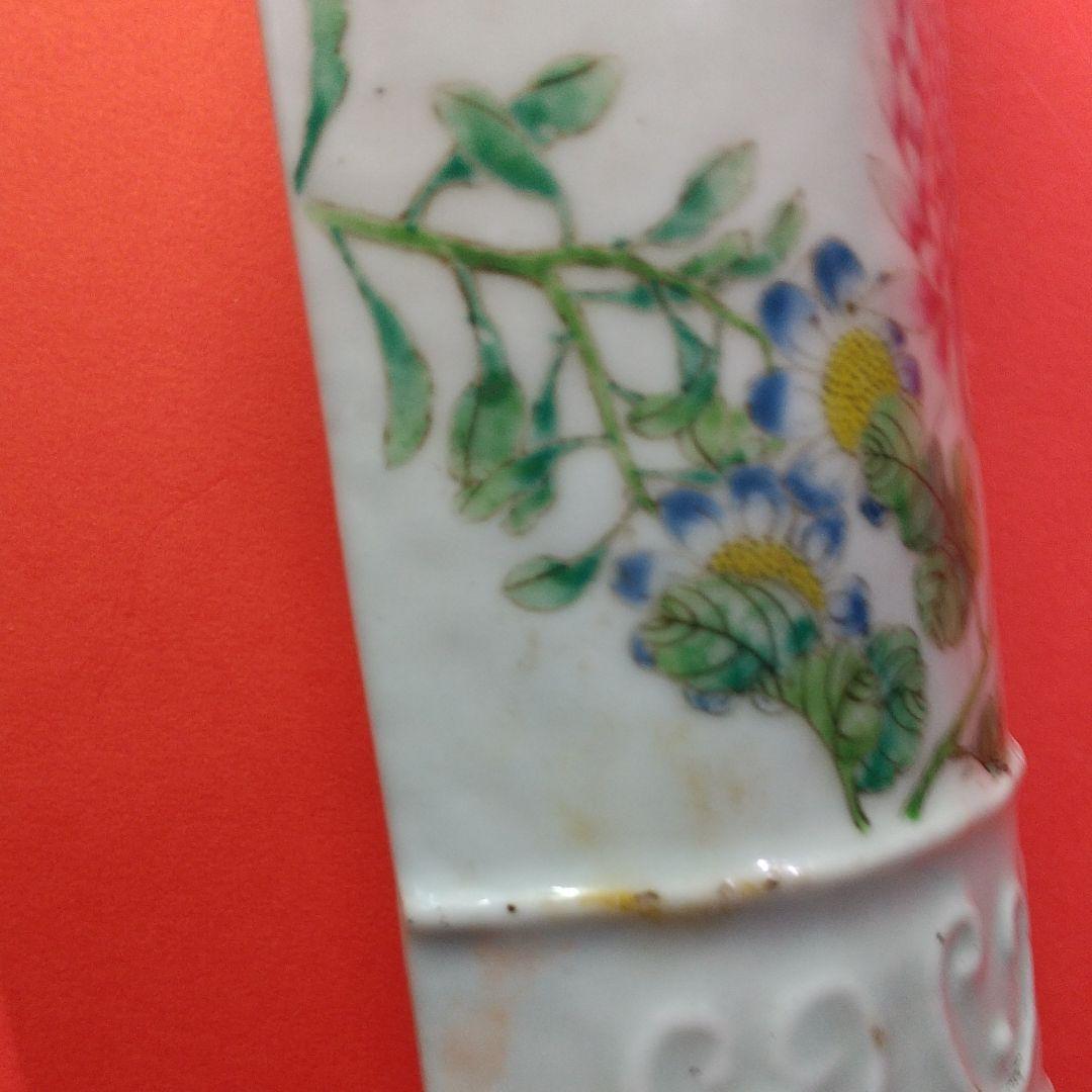 大清時代の壁掛け花入れ器